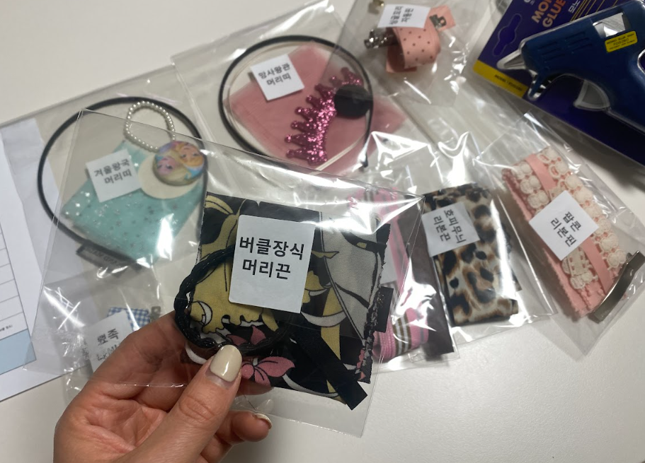 작업 예시 4